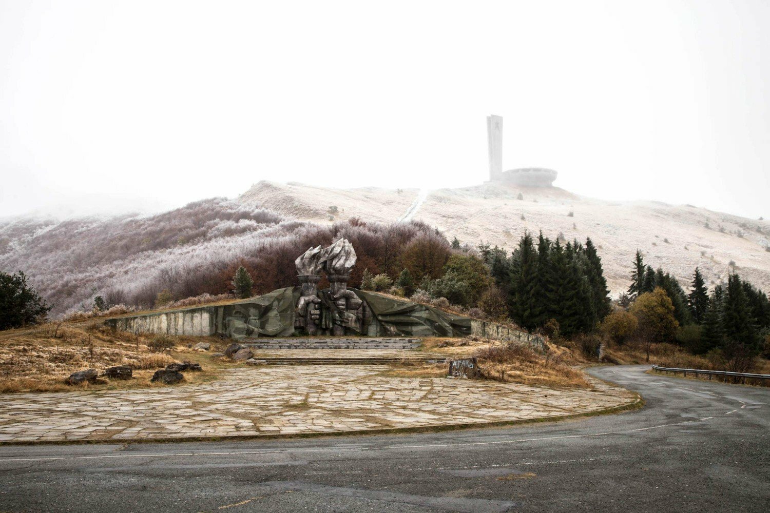 Buzludzha Memorial House